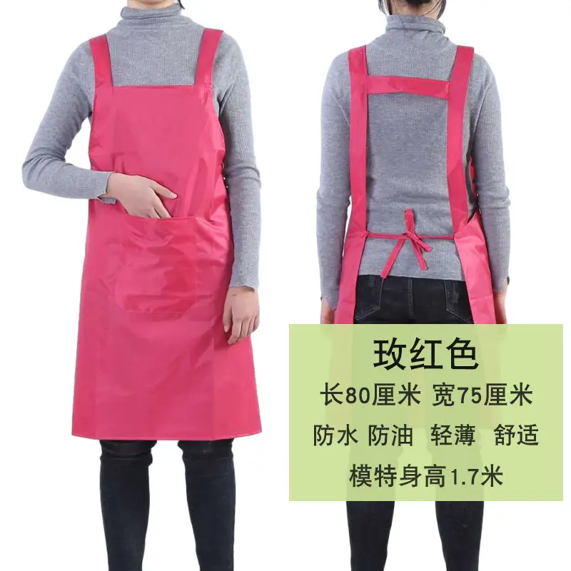Waterproof Apron with Double Shoulder Straps Red - Image 4
