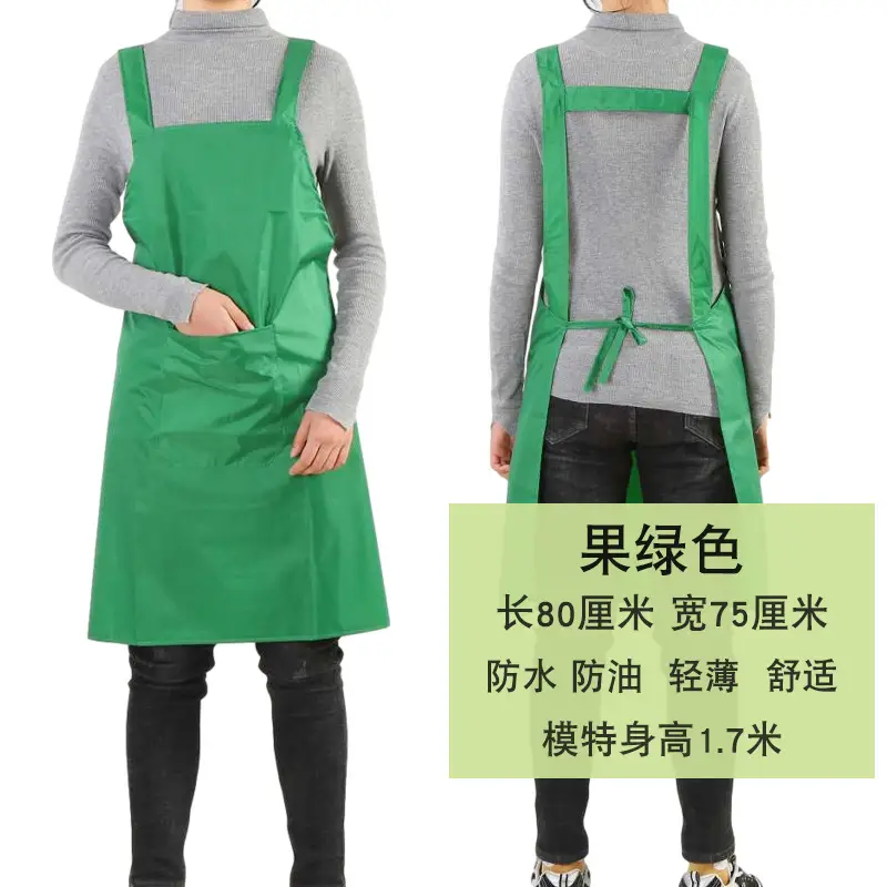 Waterproof Apron with Double Shoulder Straps Red - Image 6