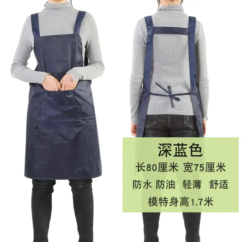 Waterproof Apron with Double Shoulder Straps Red - Image 7
