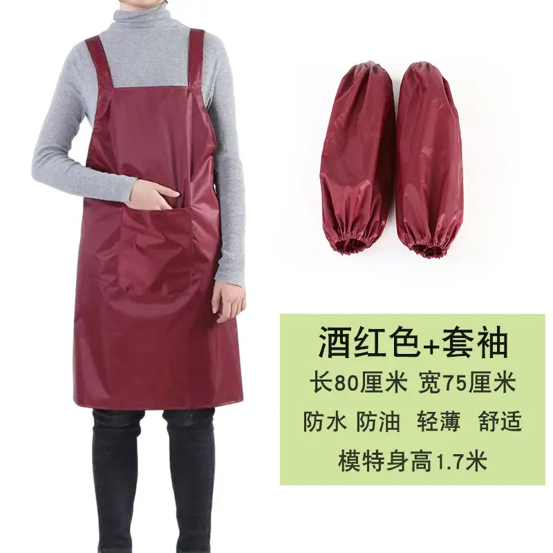 Waterproof Apron with Double Shoulder Straps Red - Image 8