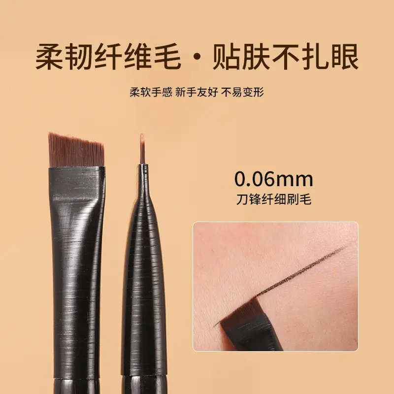 Ultra-Thin Angled Eyebrow & Eyeliner Brush 4g