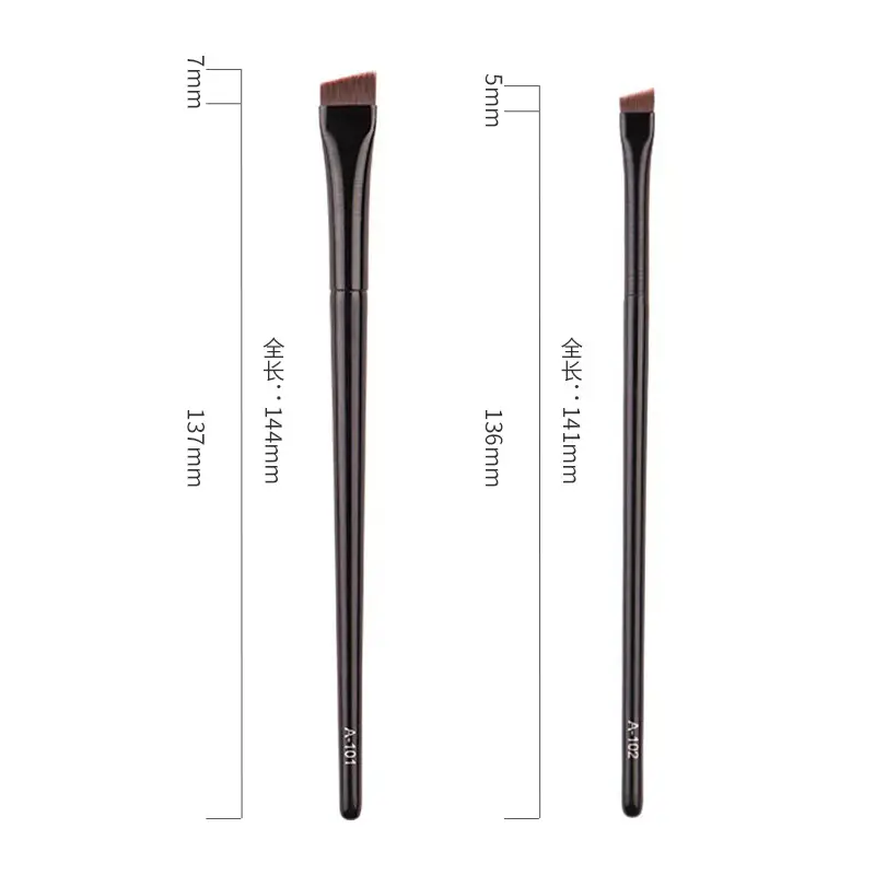 Ultra-Thin Angled Eyebrow & Eyeliner Brush 4g