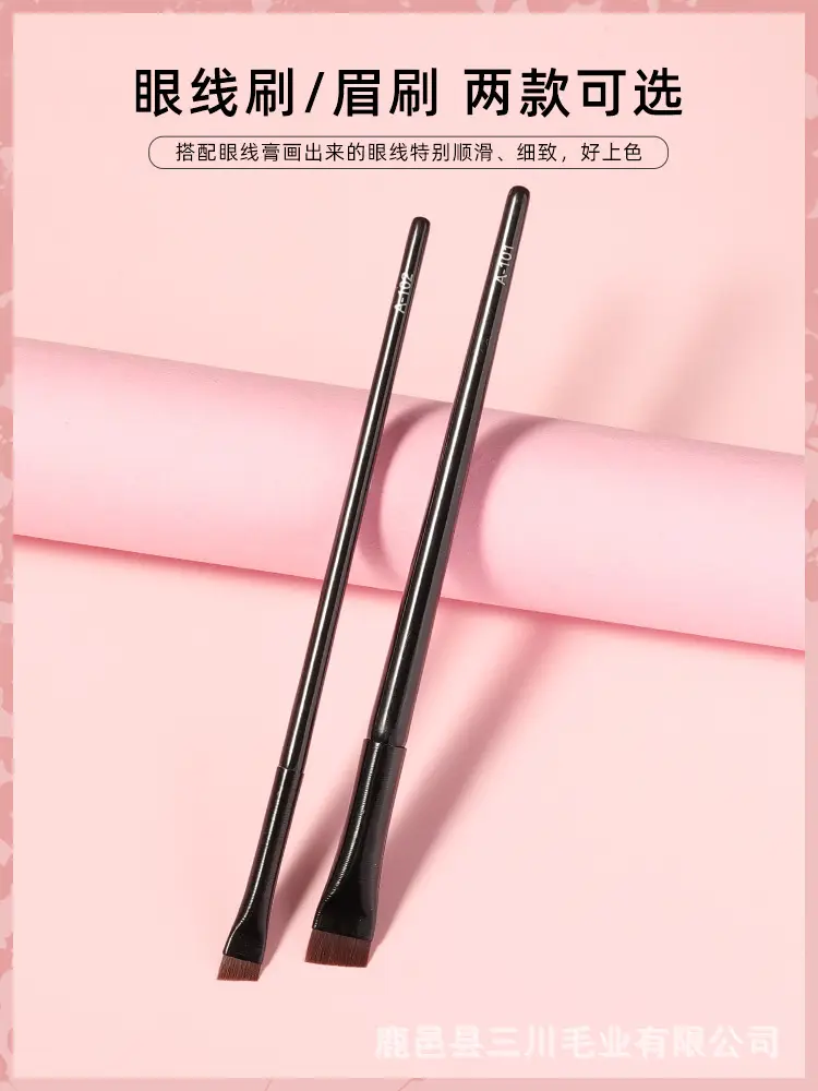 Ultra-Thin Angled Eyebrow & Eyeliner Brush 4g — feature 2