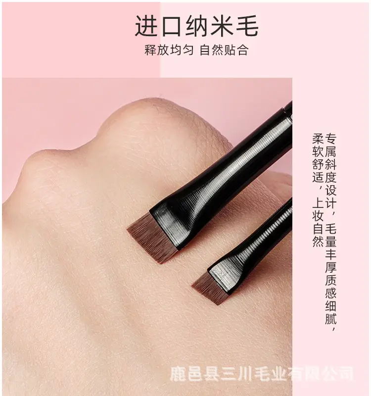 Ultra-Thin Angled Eyebrow & Eyeliner Brush 4g — feature 5