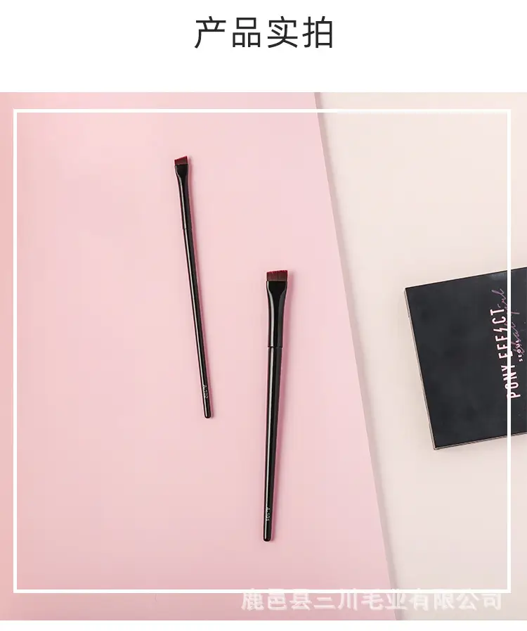 Ultra-Thin Angled Eyebrow & Eyeliner Brush 4g — feature 7