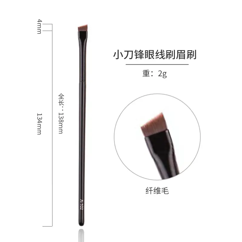 Ultra-Thin Angled Eyebrow & Eyeliner Brush 4g