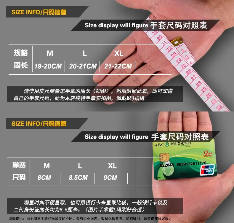 Men Full Finger Tactical Gloves Military Field Outdoor Protective Sports Training — feature 3
