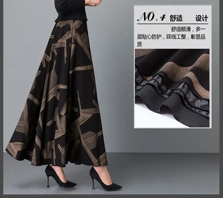 Women's Black Geometric A-Line Skirt Long Swing High Waist Slim Fit — feature 11