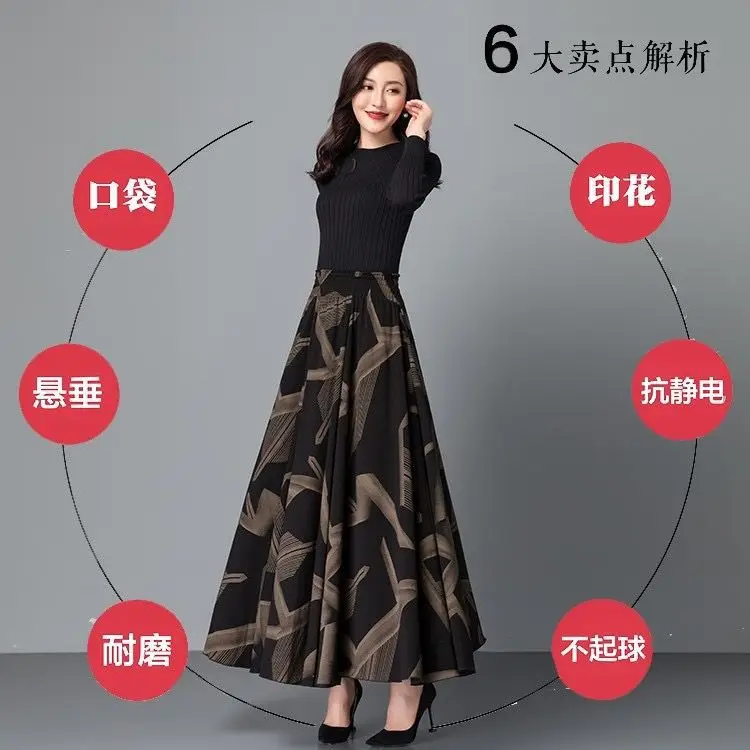Women's Black Geometric A-Line Skirt Long Swing High Waist Slim Fit — feature 6