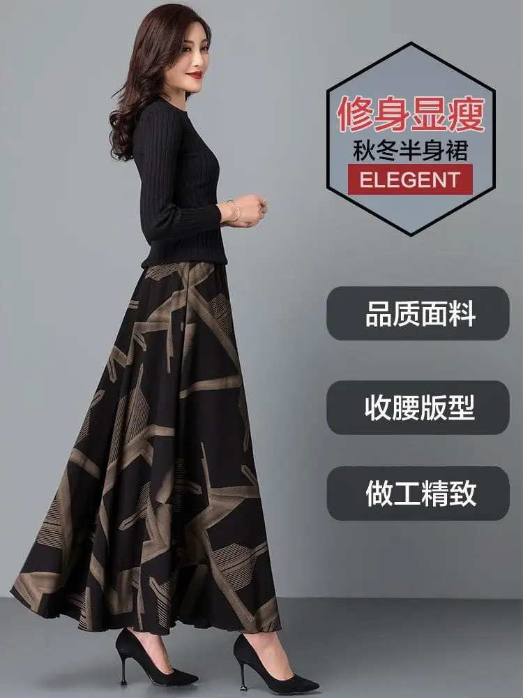 Women's Black Geometric A-Line Skirt Long Swing High Waist Slim Fit — feature 9
