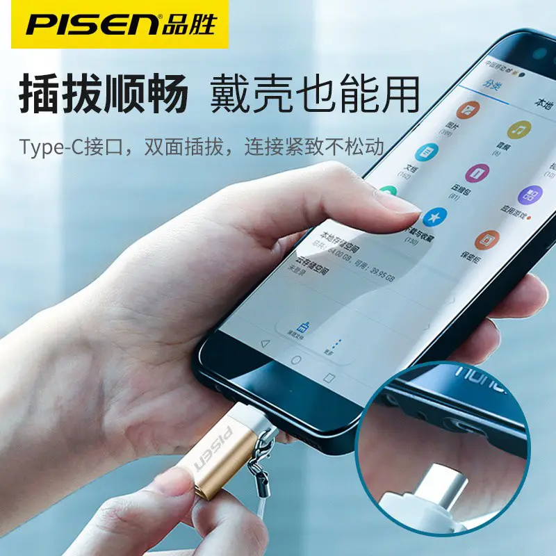 USB Type-C to USB 3.0 Mobile Phone Adapter with Download Function