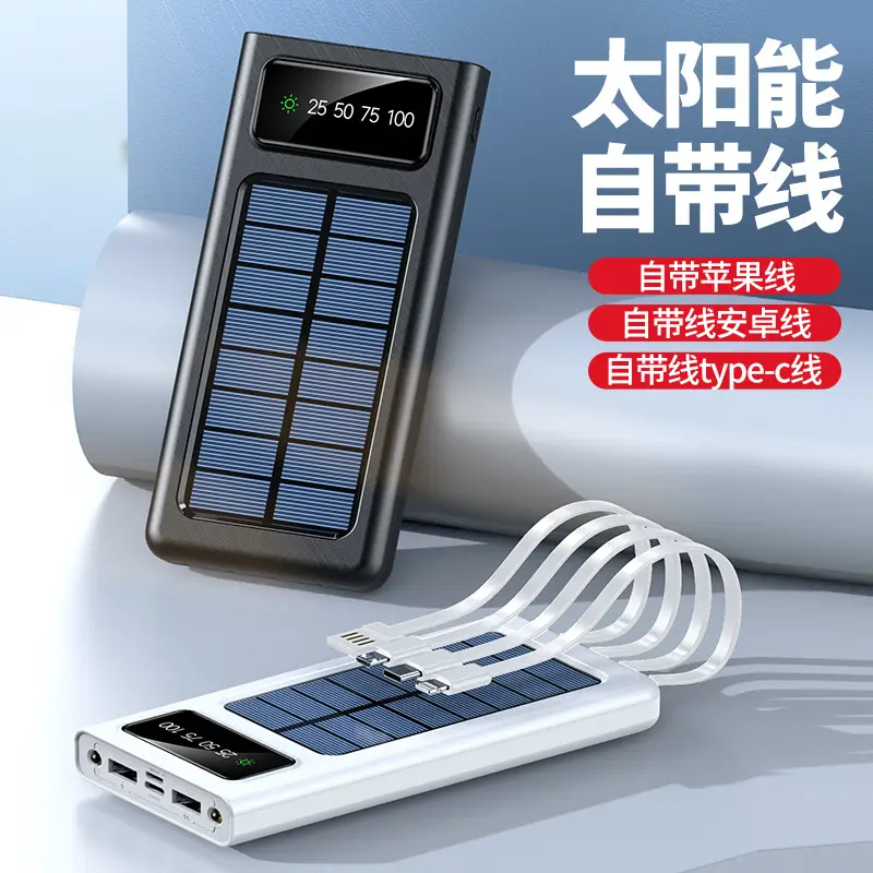 Solar Power Bank 20000mA Digital Display Camping LED - Image 7