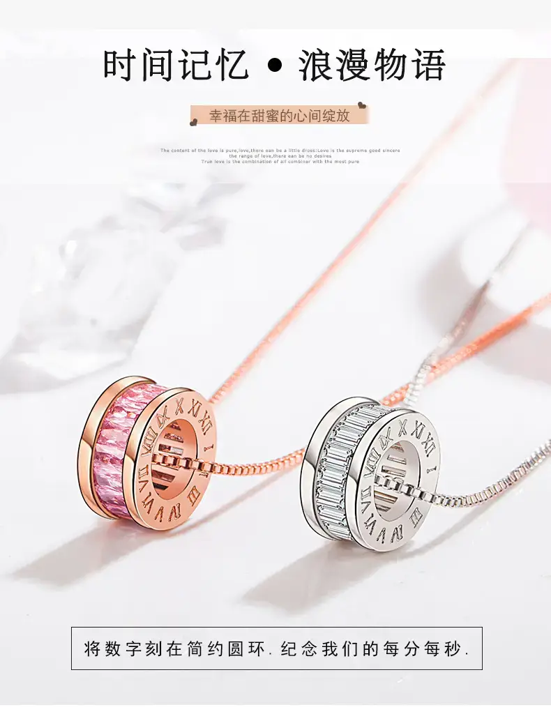 Women's Rose Gold Tide Transfer Necklace with Pink Lace Band — feature 1