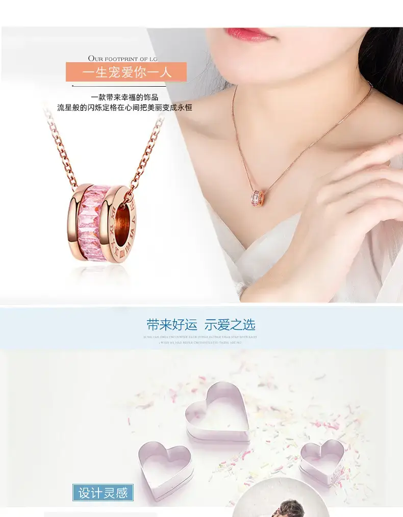 Women's Rose Gold Tide Transfer Necklace with Pink Lace Band — feature 2