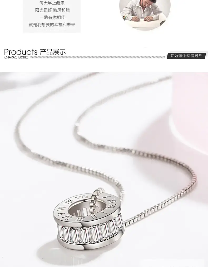 Women's Rose Gold Tide Transfer Necklace with Pink Lace Band — feature 3