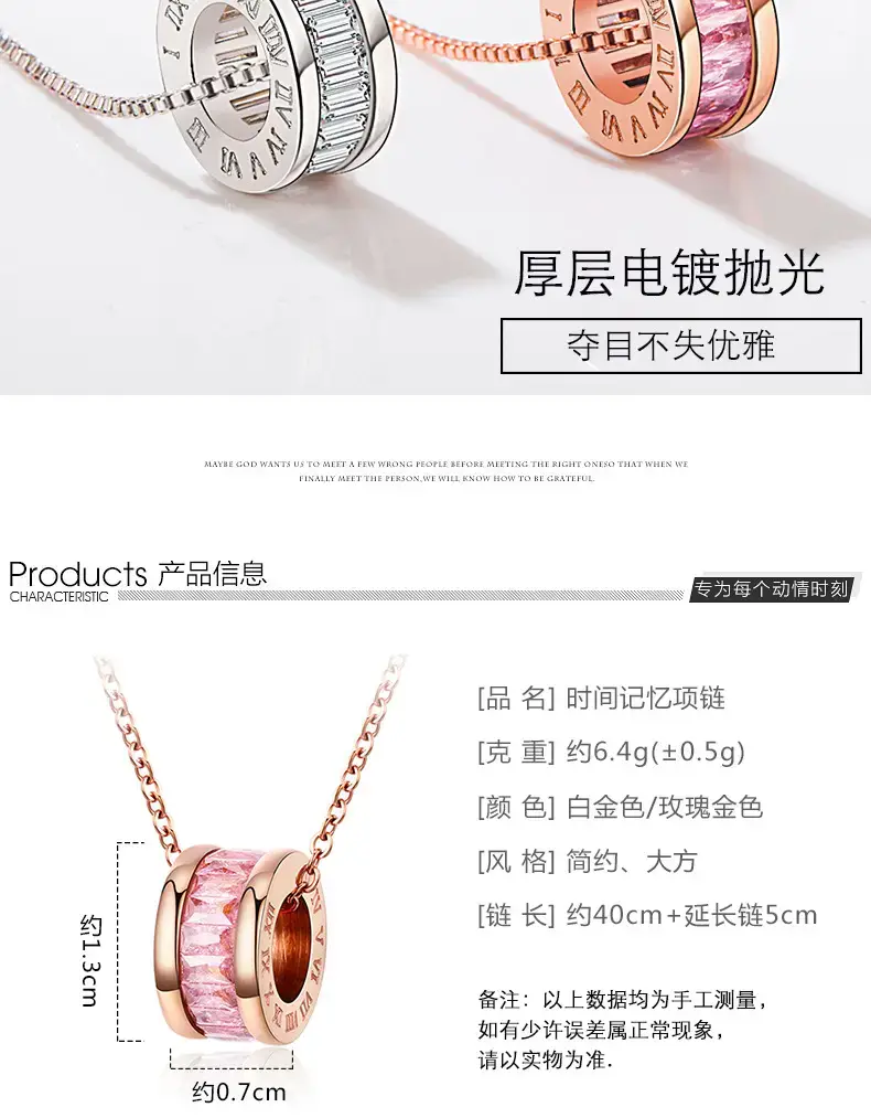 Women's Rose Gold Tide Transfer Necklace with Pink Lace Band — feature 6