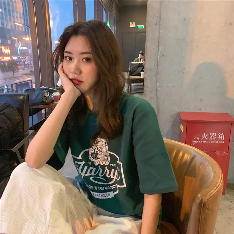 Women Loose Slim T-Shirt Brown Cartoon Print — feature 10