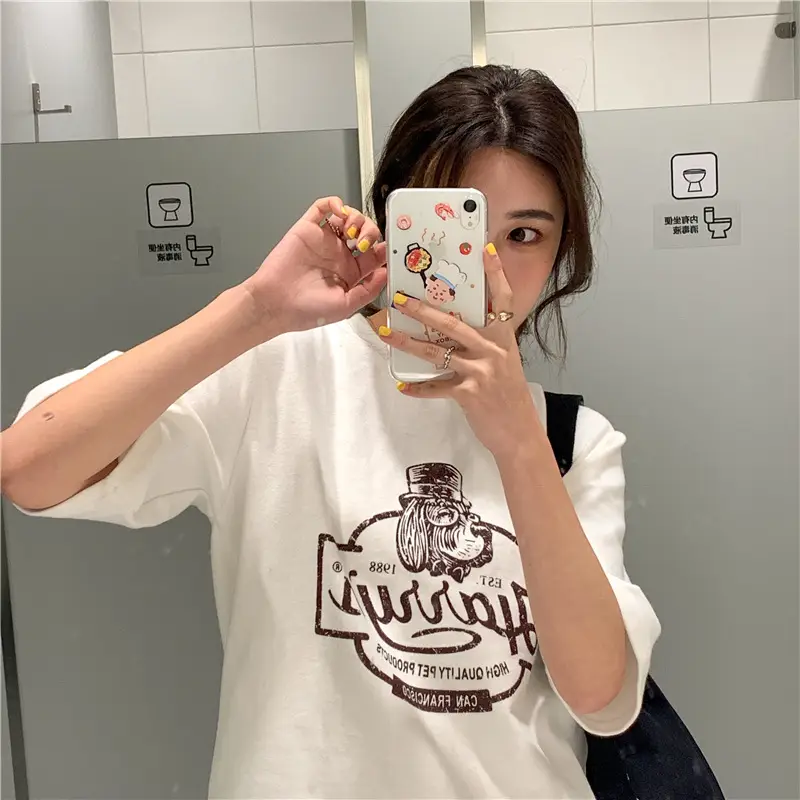 Women Loose Slim T-Shirt Brown Cartoon Print — feature 11