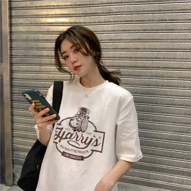Women Loose Slim T-Shirt Brown Cartoon Print — feature 12