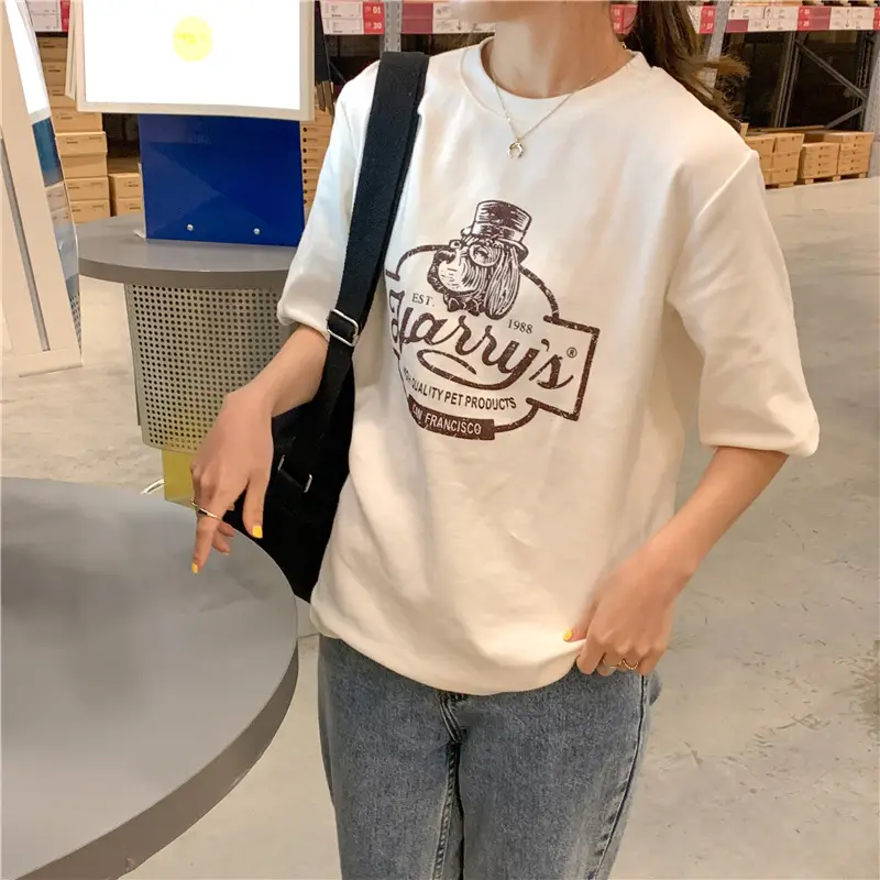 Women Loose Slim T-Shirt Brown Cartoon Print — feature 13