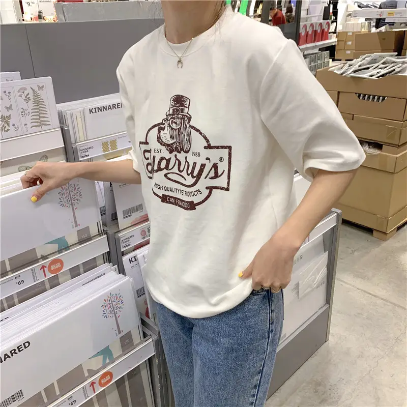 Women Loose Slim T-Shirt Brown Cartoon Print — feature 16