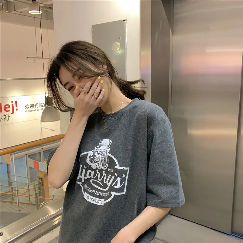 Women Loose Slim T-Shirt Brown Cartoon Print — feature 23