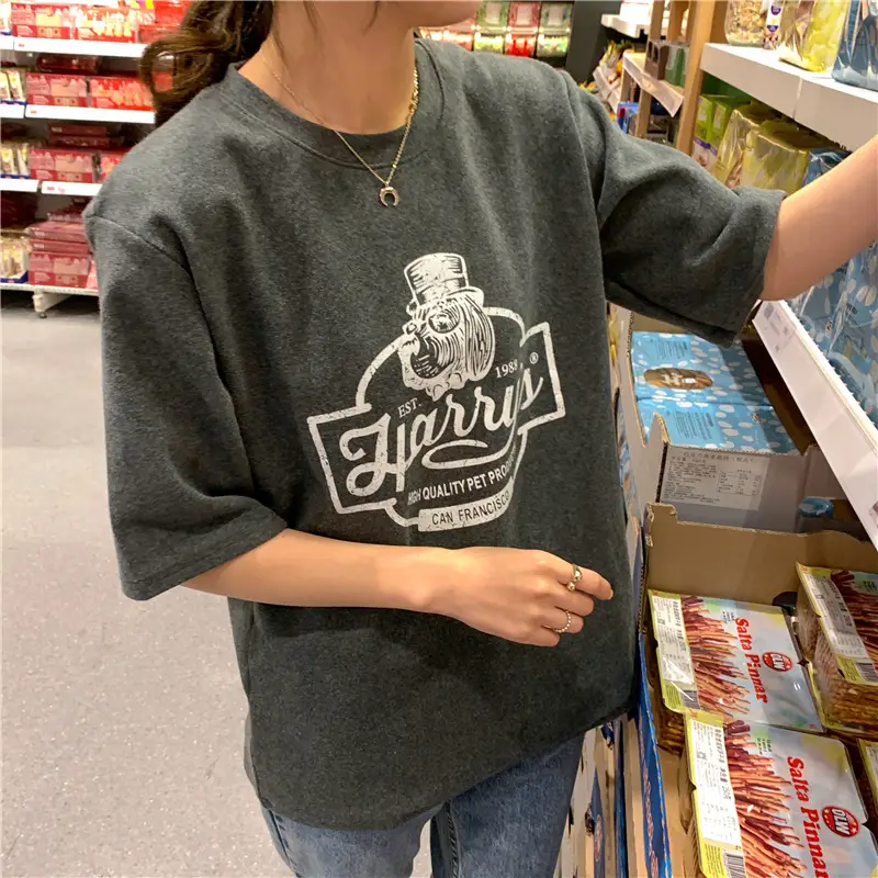 Women Loose Slim T-Shirt Brown Cartoon Print — feature 29
