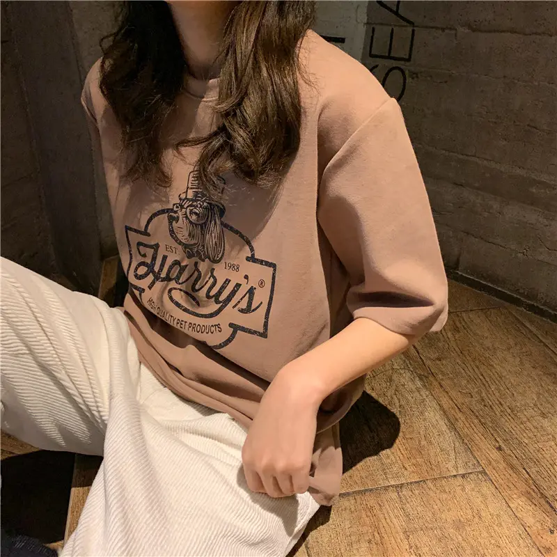 Women Loose Slim T-Shirt Brown Cartoon Print — feature 32
