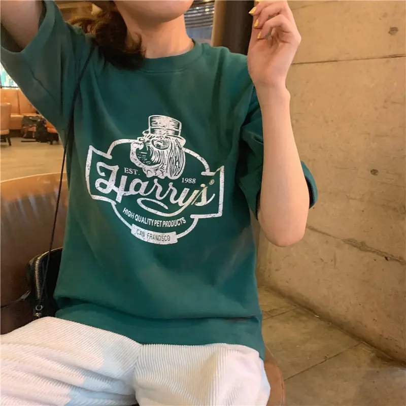 Women Loose Slim T-Shirt Brown Cartoon Print — feature 9