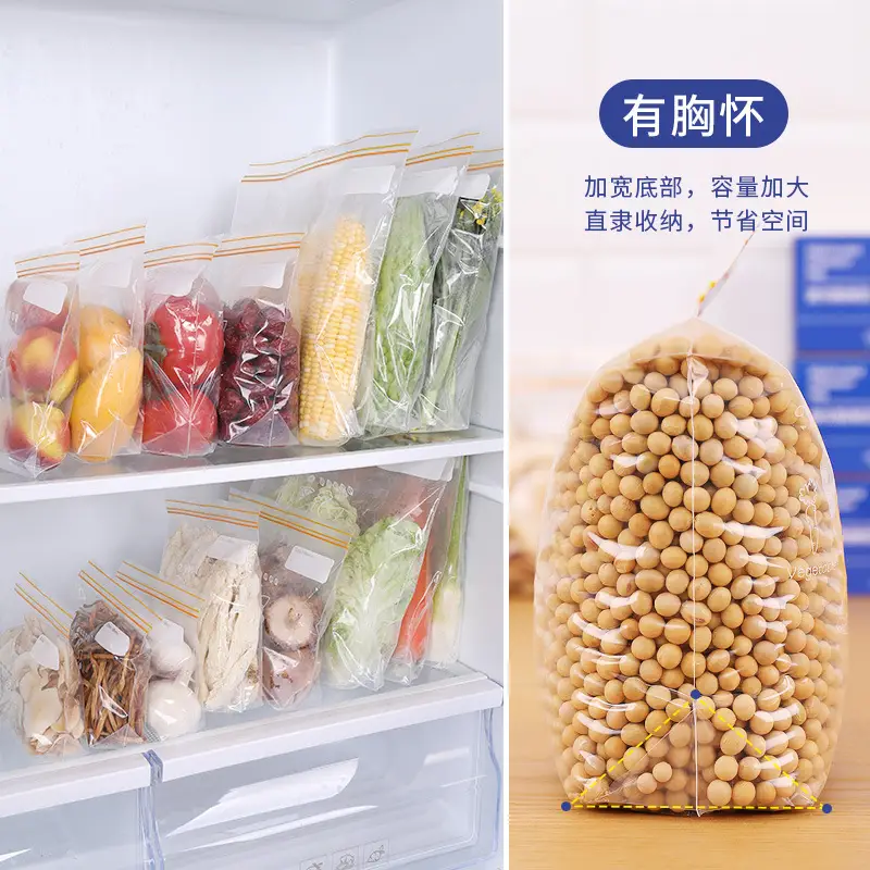 Cross-Border Self-Sealing Food Storage Bags with Chest - Image 5