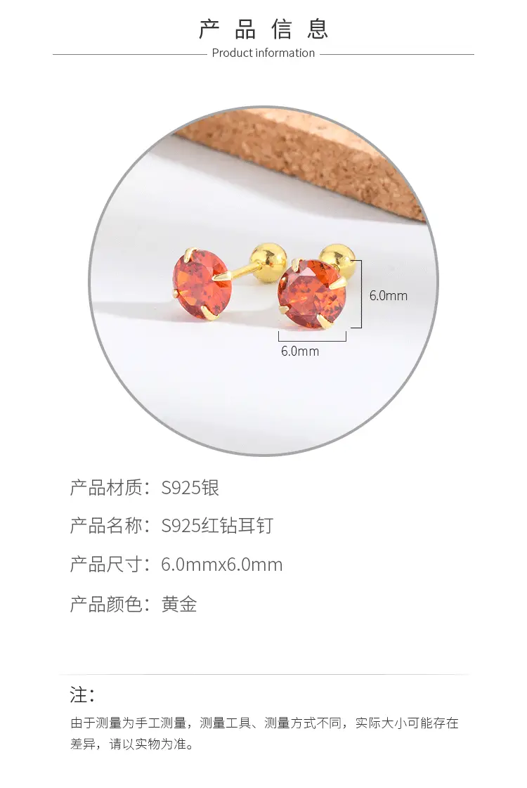 详情模版1_04.gif