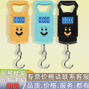 Portable 50kg Electronic Fishing Scale with Tape Measure — feature 7