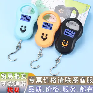 Portable 50kg Electronic Fishing Scale with Tape Measure — feature 8