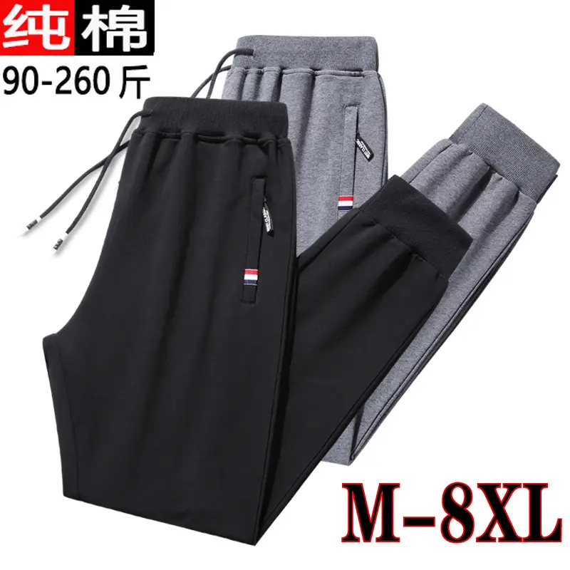 Men's Grey Straight Cut Cotton Pants Spring Autumn Plus Size - Image 12