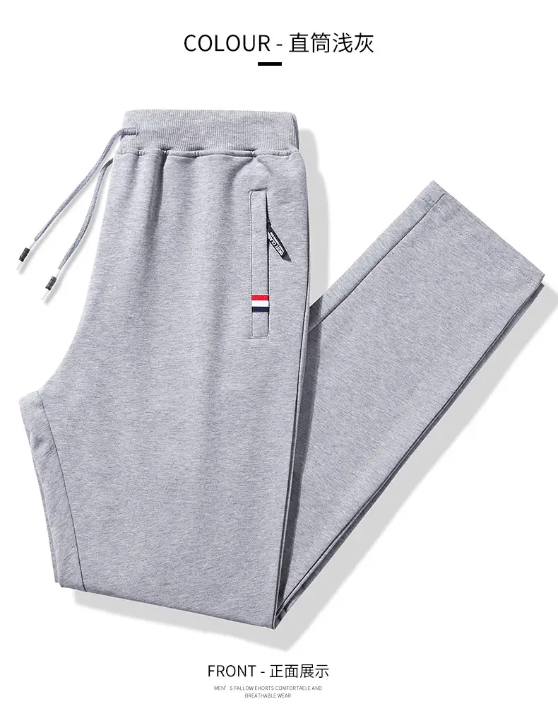 Men's Grey Straight Cut Cotton Pants Spring Autumn Plus Size — feature 10