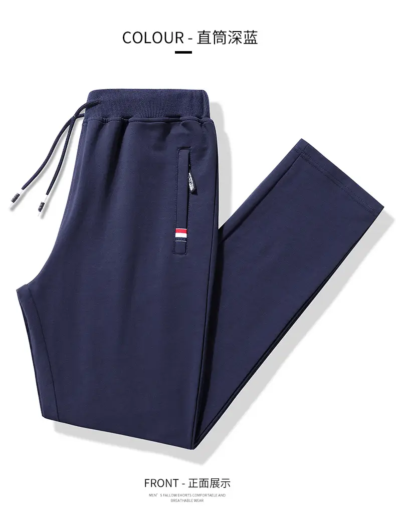 Men's Grey Straight Cut Cotton Pants Spring Autumn Plus Size — feature 11