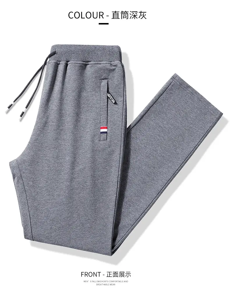 Men's Grey Straight Cut Cotton Pants Spring Autumn Plus Size — feature 12