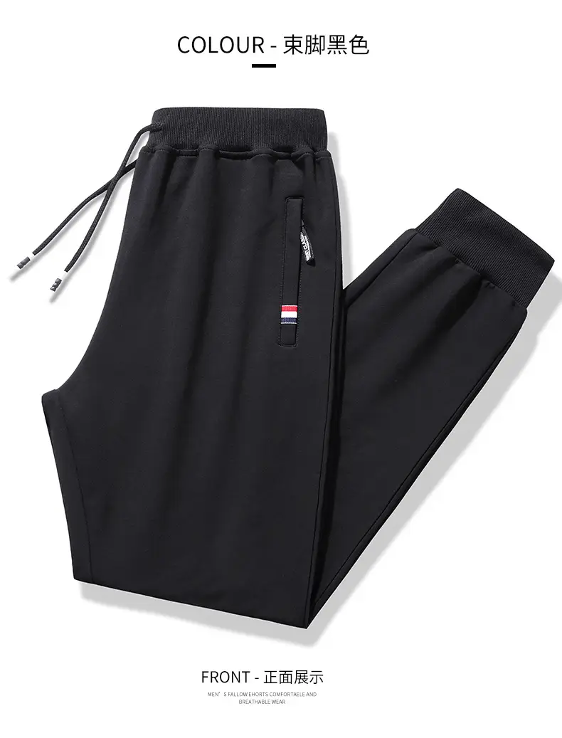 Men's Grey Straight Cut Cotton Pants Spring Autumn Plus Size — feature 13