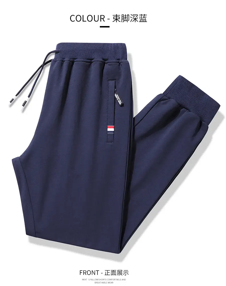 Men's Grey Straight Cut Cotton Pants Spring Autumn Plus Size — feature 15