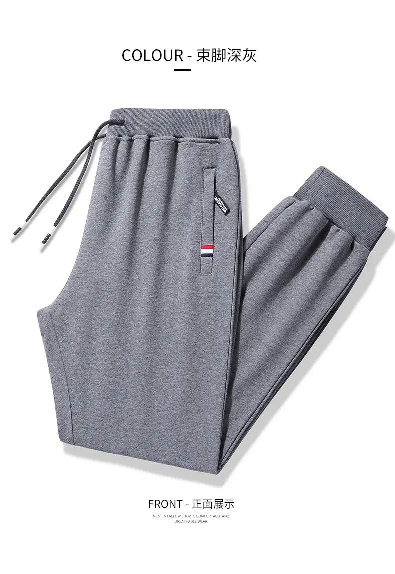 Men's Grey Straight Cut Cotton Pants Spring Autumn Plus Size — feature 16