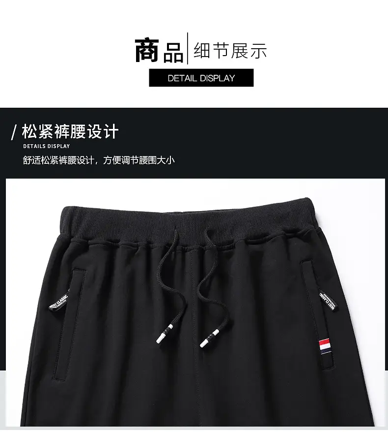 Men's Grey Straight Cut Cotton Pants Spring Autumn Plus Size — feature 17