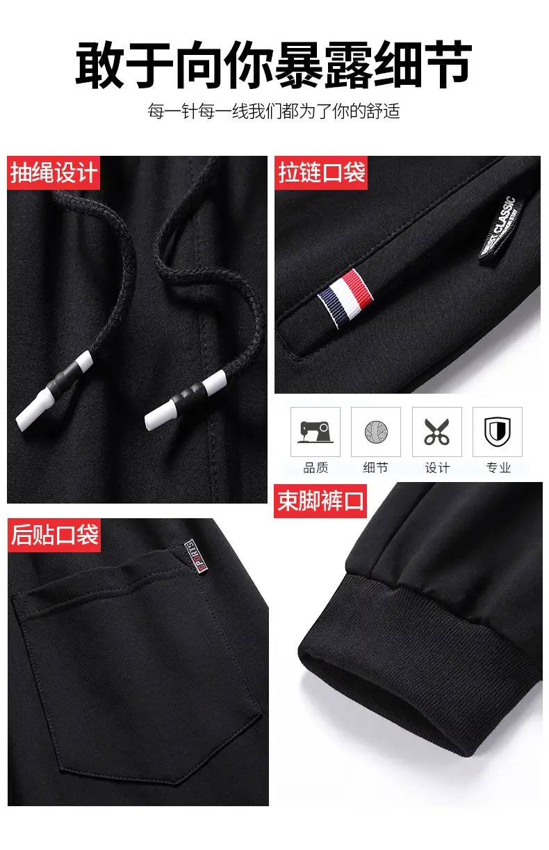 Men's Grey Straight Cut Cotton Pants Spring Autumn Plus Size — feature 4