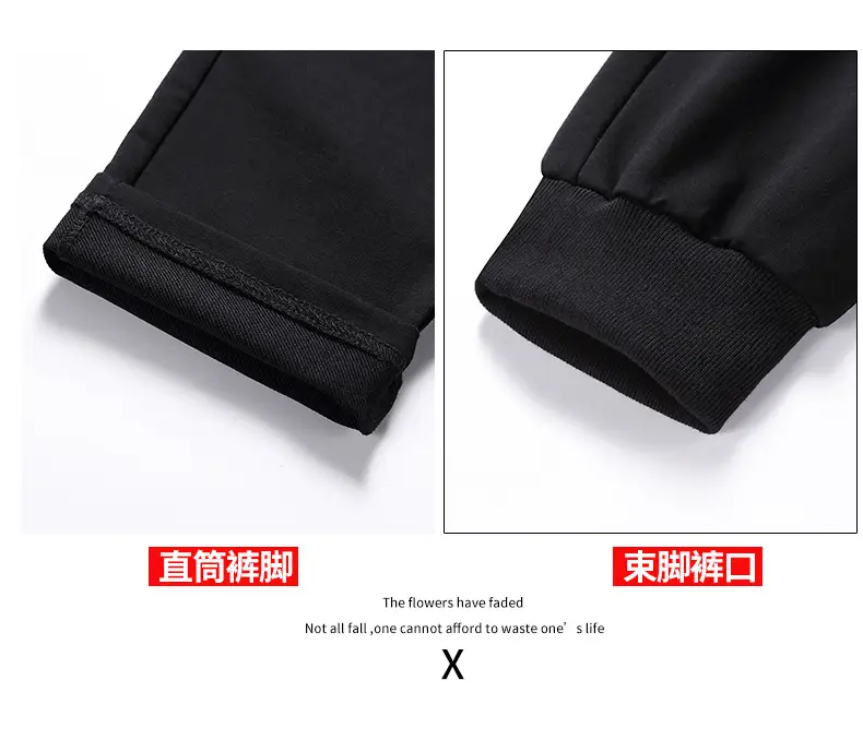 Men's Grey Straight Cut Cotton Pants Spring Autumn Plus Size — feature 8