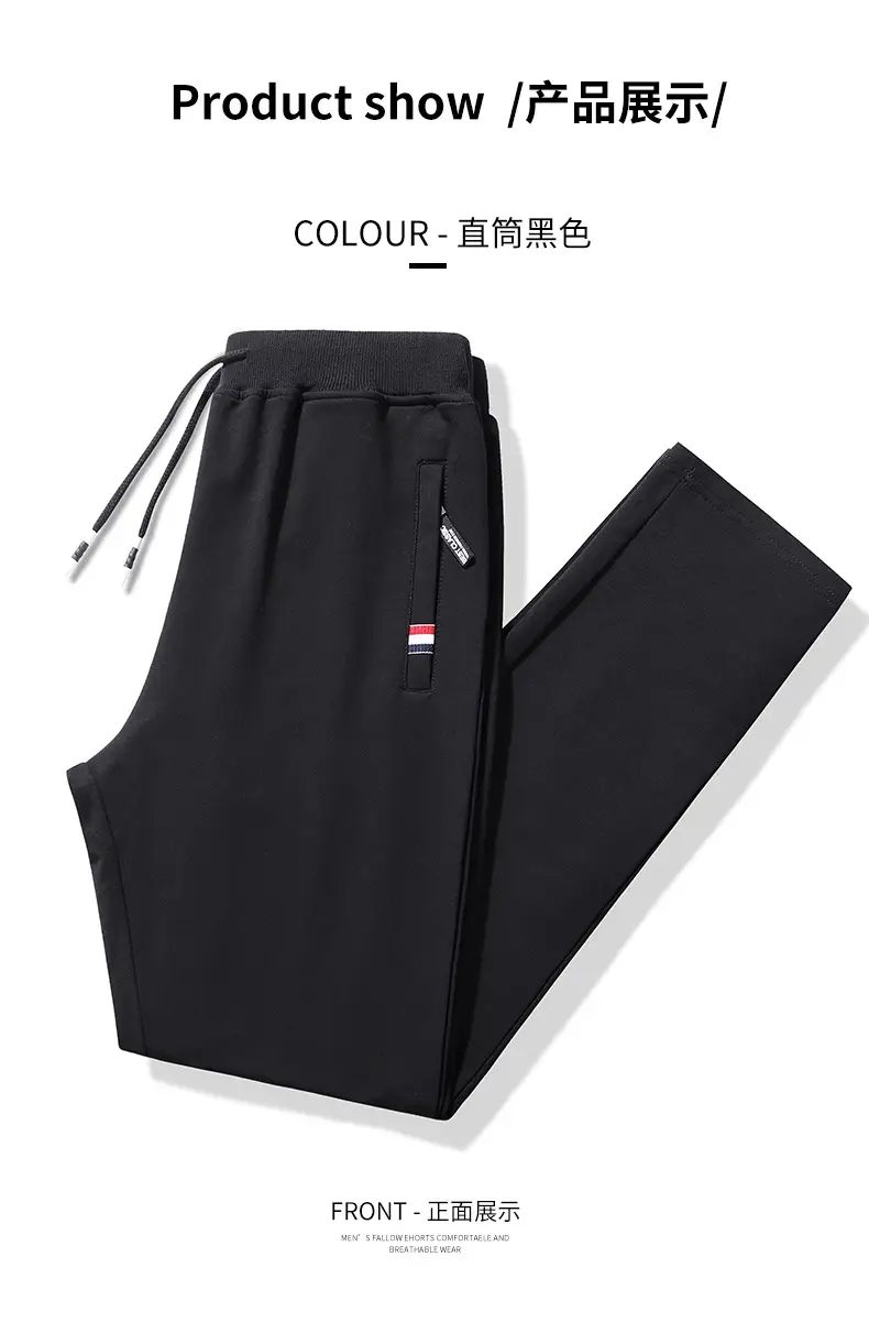 Men's Grey Straight Cut Cotton Pants Spring Autumn Plus Size — feature 9