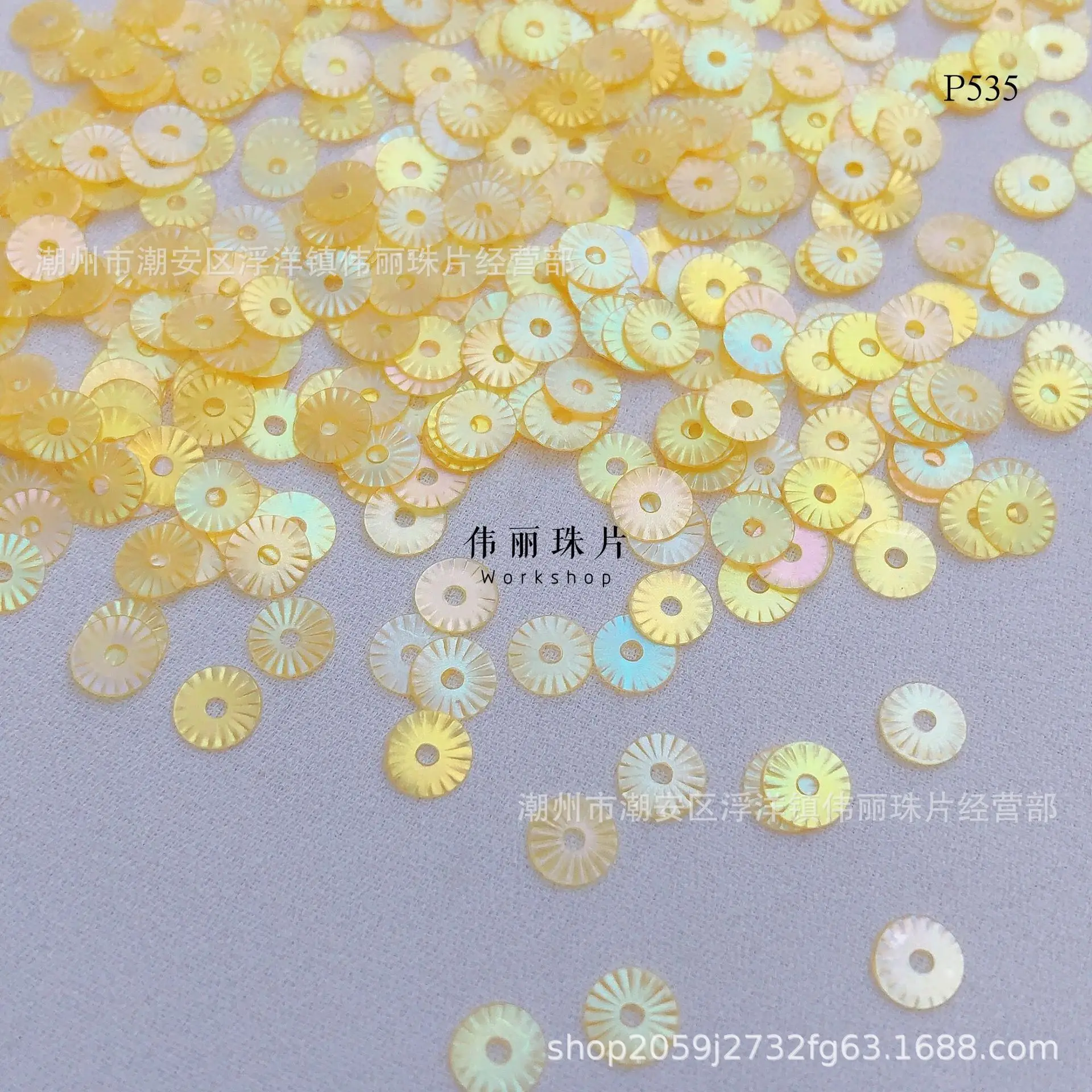 5mm French Embroidered Petal Buttons Set - Image 7