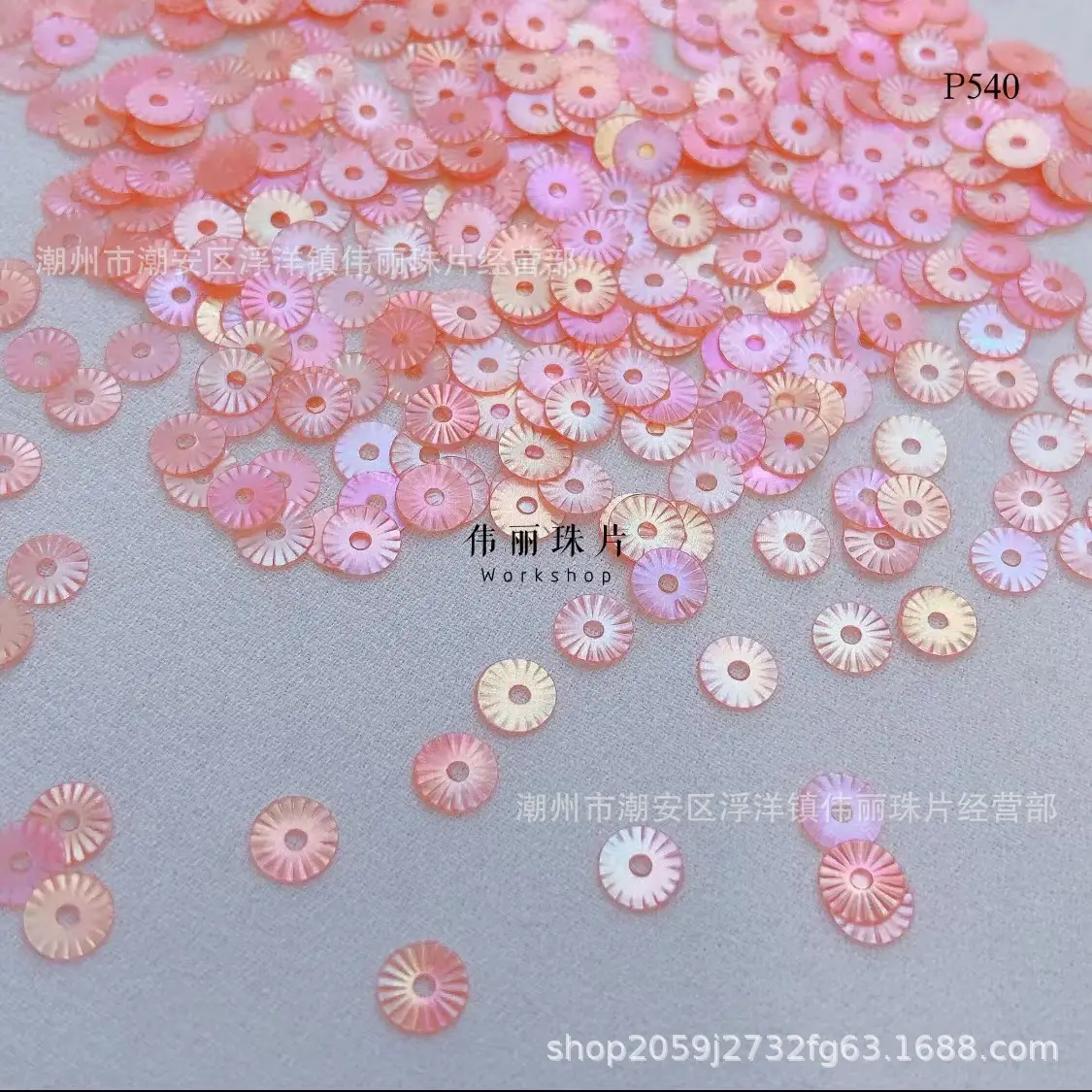 5mm French Embroidered Petal Buttons Set - Image 9