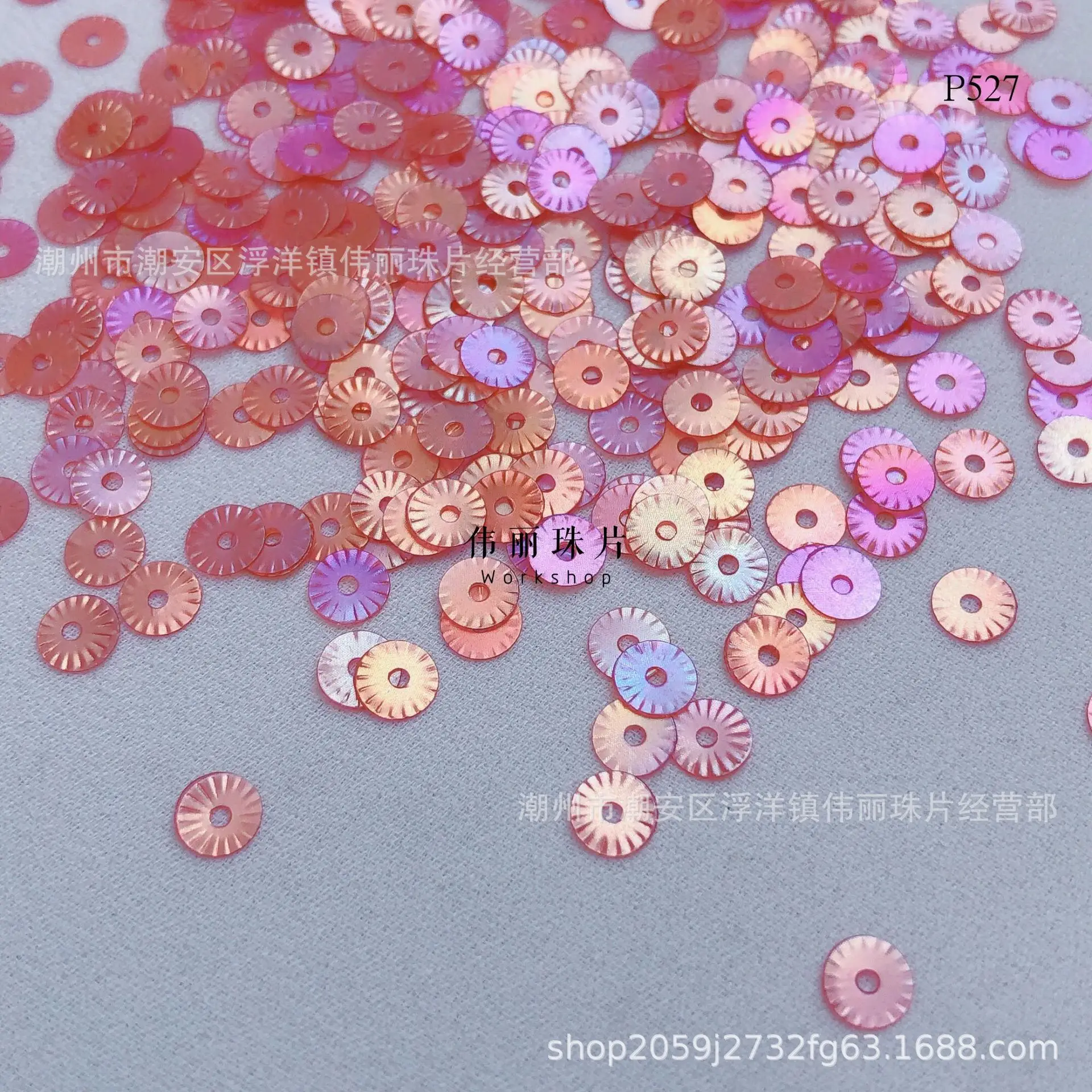 5mm French Embroidered Petal Buttons Set - Image 3