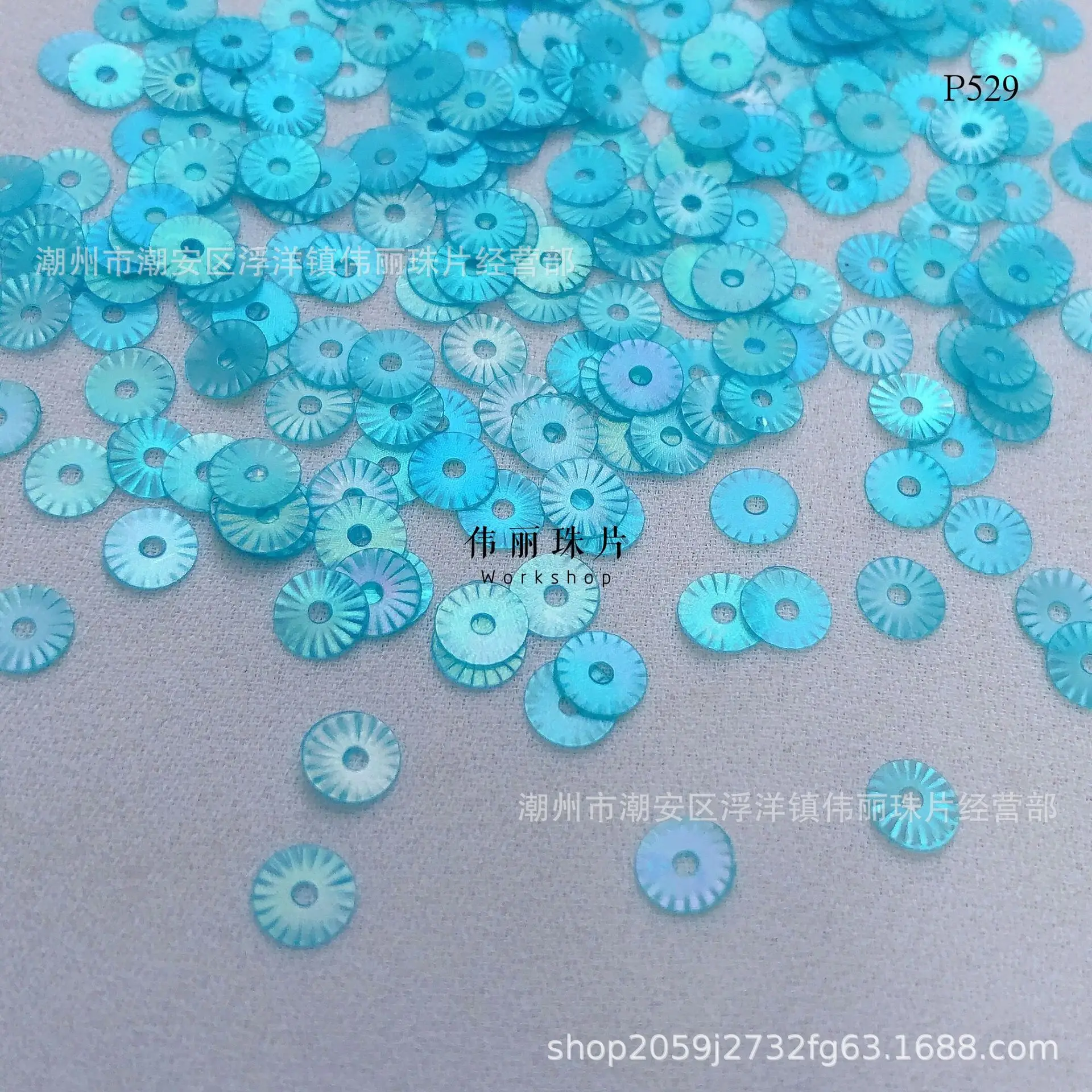5mm French Embroidered Petal Buttons Set - Image 5