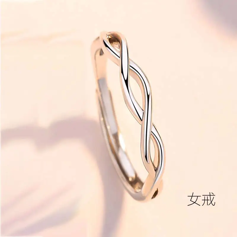 Sterone Silver Sansheng III Couple Ring Light Luxury - Image 2