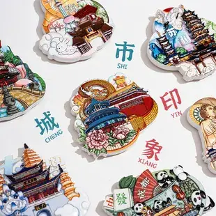 Cartoon Dog Magnetic Sticker 3D Resin Teacup Design — feature 5